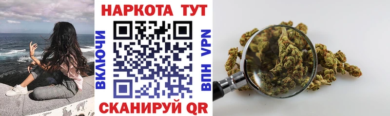Купить A-PVP  ГЕРОИН  Меф мяу мяу  Бошки Шишки  Псилоцибиновые грибы  ГАШИШ  Амфетамин  COCAIN  Невельск