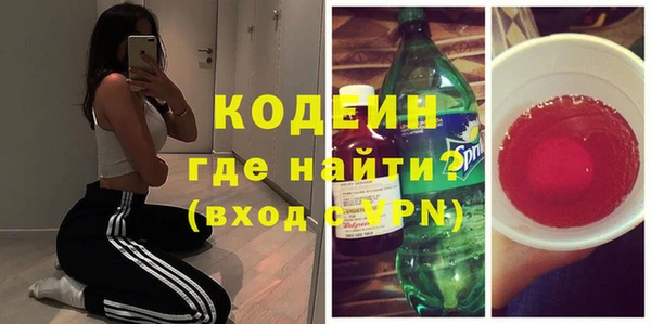 кокс Беломорск