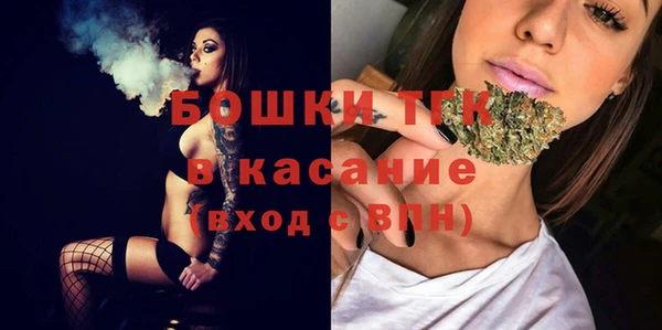 Альфа ПВП Белоозёрский