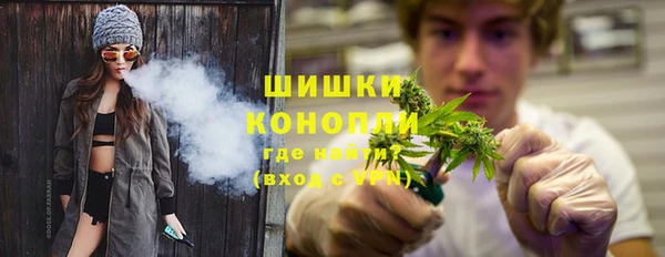 кокс Беломорск