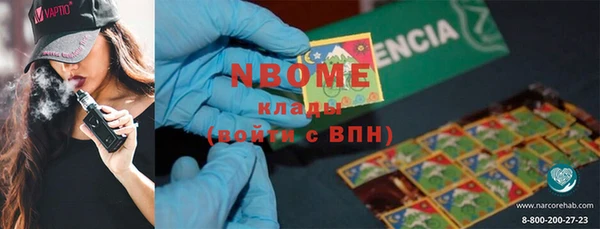 Альфа ПВП Белоозёрский