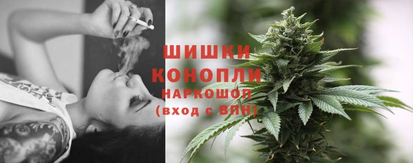 кокс Беломорск