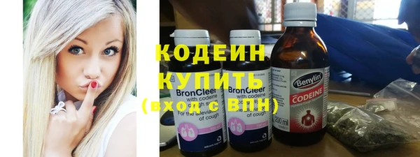 Альфа ПВП Белоозёрский