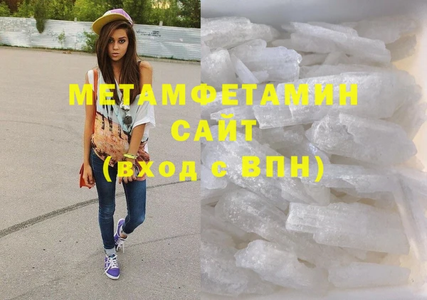 Альфа ПВП Белоозёрский