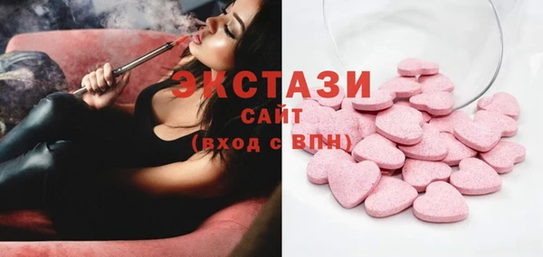 кокс Беломорск