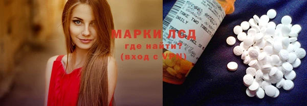 Альфа ПВП Белоозёрский