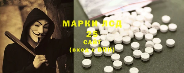 кокс Беломорск
