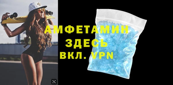 кокс Беломорск