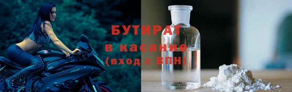 кокс Беломорск