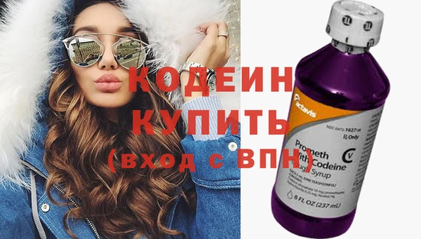 кокс Беломорск