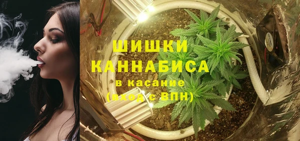 кокс Беломорск