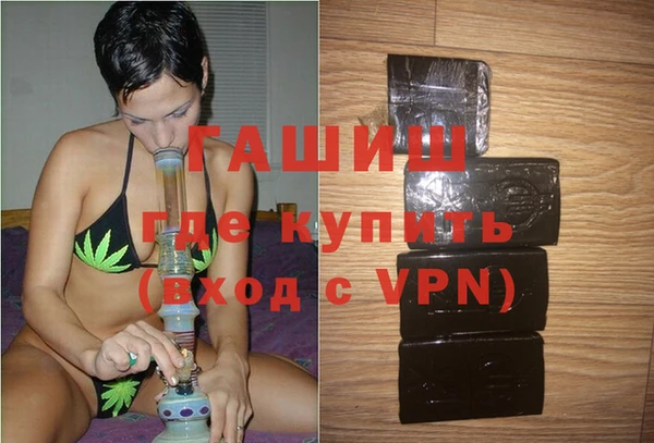 кокс Беломорск