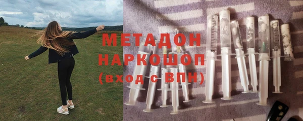 кокс Беломорск