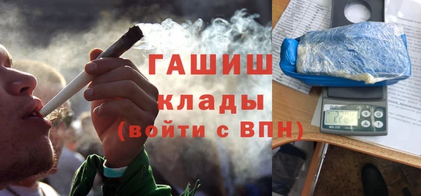 кокс Беломорск